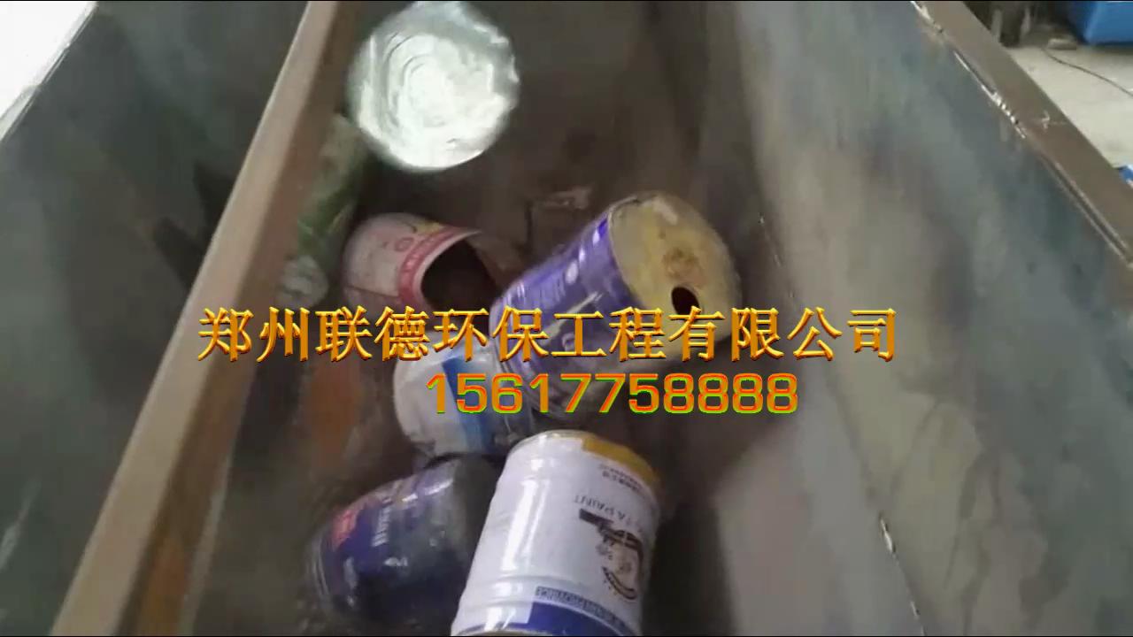 聯德油漆桶撕碎機現場試機